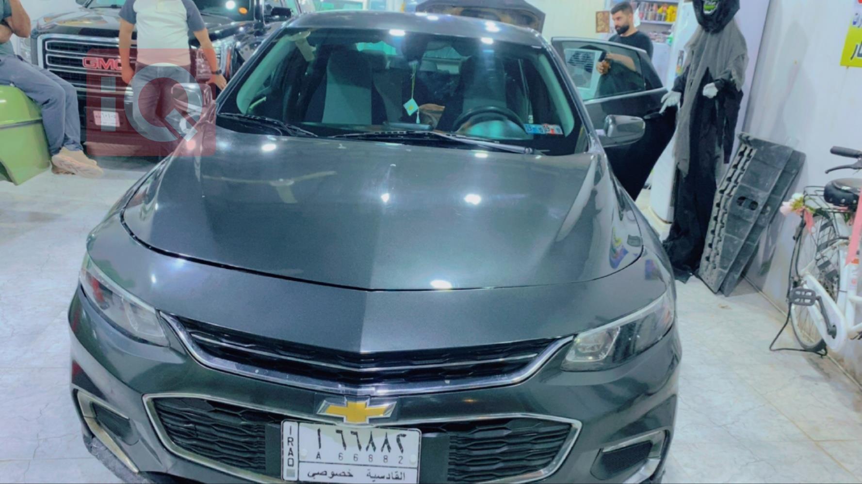 Chevrolet Malibu